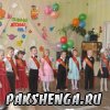 05.06.2014 год. Выпускной в детском саду.